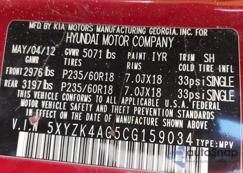 2012 Hyundai Santa Fe Limited from USA, damaged, VIN 5XYZK4AG5CG159034